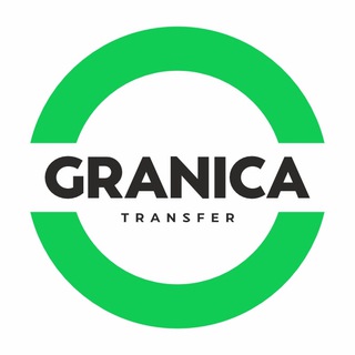 Granica_transfer | / Брест граница Тересполь - варшавский мост | трансфер | попутка | подсадка | ищу место | как доехать в ва
