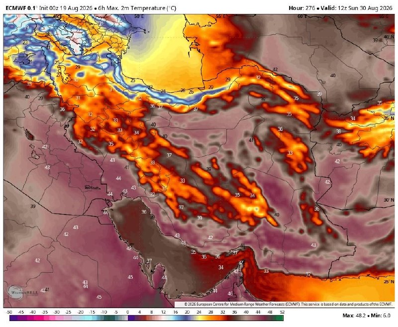 زمینی ها: پیش بینی دمای بیشینه از ۸ تا ۱۱ شهریور مدل ECMWF@iranihayezamin 🛰پیش بینی دمای بیشینه از ۸ تا ۱۱ شهریور مدل ECMWF@iranih
