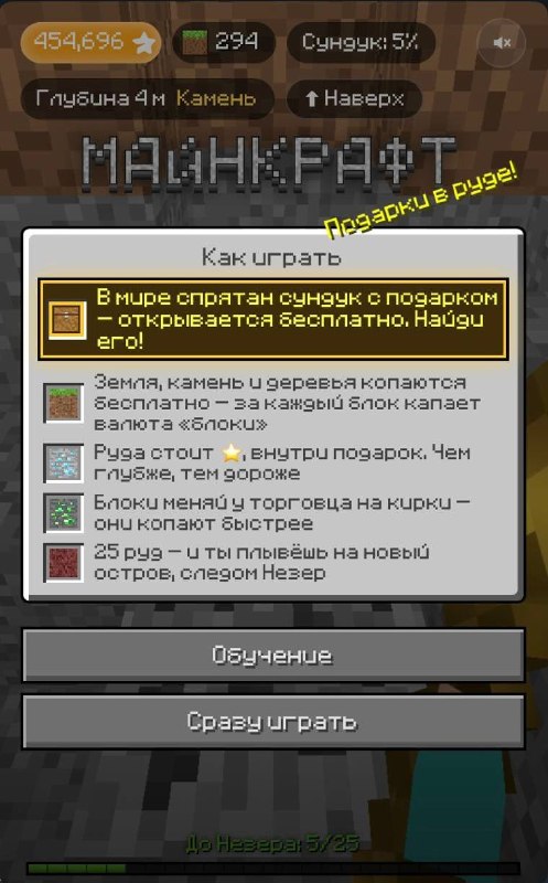 Image from a post by Девушка Дурова