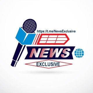 News Exclusive Telegram Group Link