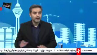 🎦 ראש איגוד העסקים הווירטואליים: עברו כשבועיים מאז הופסק הרישוי של פלטפורמות מכירת זהב מקוונות