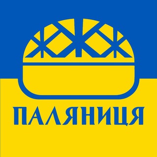 Telegram profile photo for ГО "Гуманітарний центр ПАЛЯНИЦЯ"
