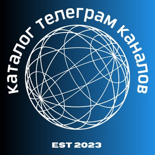 Каталог Телеграм Каналов Telegram Group Link