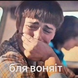 [ЩП] Love is not always sincere.
