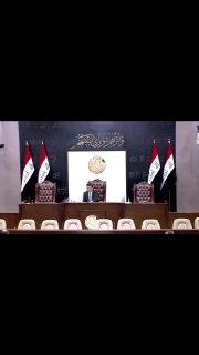 🇮🇶 חדשות אל נחיל 🇮🇶