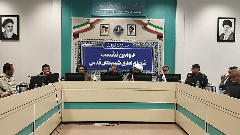 آخرین خبر تهران: اعتبارات خسارتهای جنگی از بنیاد مسکن هرچه زودتر تأمین شود🔹فرماندار قدس: اعتباراتی برای شهرستان قدس در خصوص آسیبهای جنگ