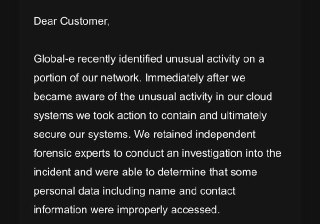 חדשות סייבר - ארז דסה