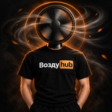 ВоздуХаб