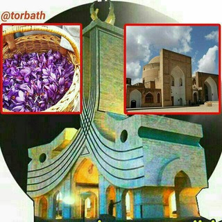 Telegram profile photo for 🌛شب های تربت🌜