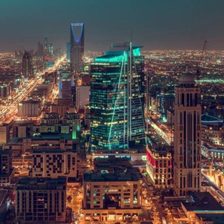 تجار وتاجرات الرياض