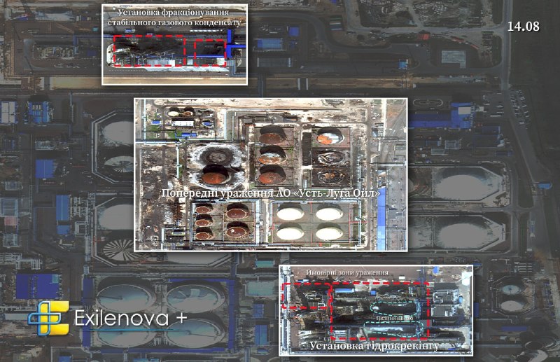 Exilenova+ satellite analysis shows Ukraine’s August 14 strike on NOVATEK Ust-Luga hit a stable gas-condensate fractionation unit and a combined hydrocracking unit. The complex is more than a terminal: it converts condensate into higher-value products including light and heavy naphtha, jet fuel, gasoil, marine fuel components and LPG. In 2022, it produced around 6.8 million tonnes of marketable products, including 1.05 million tonnes of jet fuel and 1.49 million tonnes of gasoil and marine fuel components.