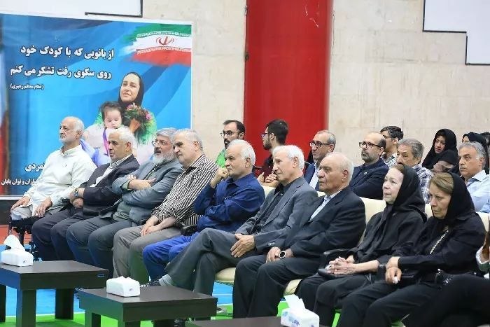 اخبار ورزش جانبازان و توانیابان: ✅️ مراسم یادبود زنده یاد دکتر محمدرحیم دهقان برگزار شد🔹️صبح امروز مراسم یادبود زنده یاد دکتر محمدرحیم دهقان که به همت کم