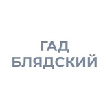 bagdasaryanc