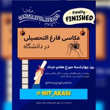 عکاسی جشن