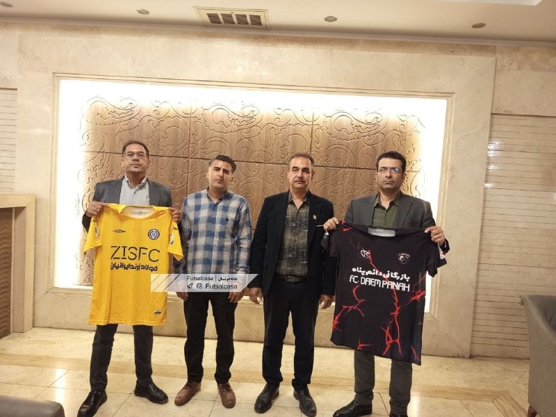 خانه فوتسال-Futsalcasa: 📸 جلسه هماهنگی دیدار دائم پناه مشهد و فولاد زرند از هفته اول #لیگ_برتر➖➖➖➖▕خانه فوتسال ▏➫ @futsalcasa