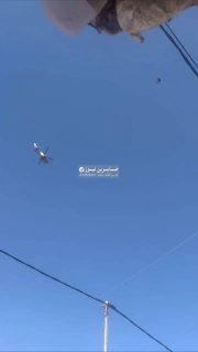 טיסת מסוק בשמי נסיריה