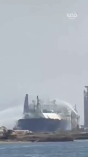 עם התקפת מזל"ט... סצינות חדשות מתעדות את הרגעים הראשונים לאחר פגיעה במתקן צף של אגירת גז טבעי בדמייטה, מצרים.