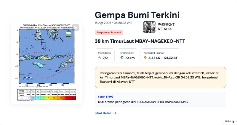 ️🇮🇩 רעידת אדמה בעוצמה 7.0 אירעה 38 ק"מ צפונית-מזרחית לנאג'או, אינדונזיה, בשעה 21:58 UTC ב-14 באוגוסט.