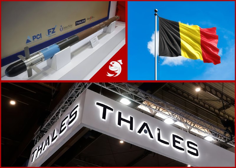 БЕЛЬГИЙСКИЕ РАКЕТЫ НА УКРАИНЕ Оборонная компания Thales заключила