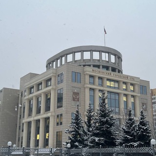 Telegram profile photo for Суды общей юрисдикции города Москвы
