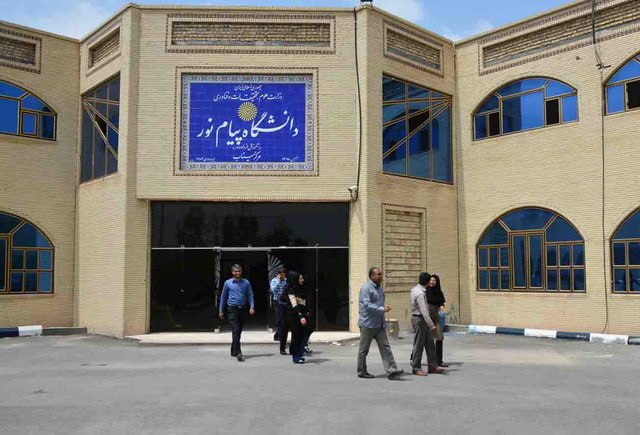 خراسان آنلاین: 🔶 دانشگاه پیامنور منحل نمیشود👤وزیر علوم: 🔴 من و رئیسجمهور از حامیان حفظ و بقای دانشگاه پیام نور هستیم و علاقهمندیم ن