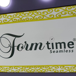 FORM UZ. (Time Aktiv)