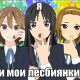 Котельная Reiwan и San