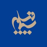 سیمافیلم