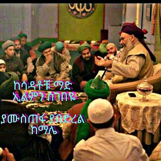 Ye mühïbõçhê👏👏👏