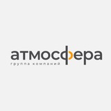 ГК «АТМОСФЕРА»/ ЖК «ПАРКОВЫЙ»/ ЖК «УЮТНЫЙ КВАРТАЛ»/ ЖК «ЧЕМПИОН-ПАРК»