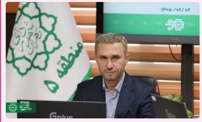 من و تهران: رسانه پست