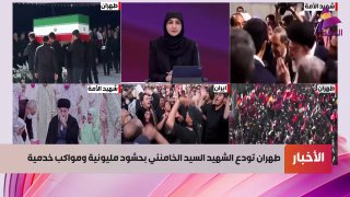 ALAhad TV - ערוץ אל אהד