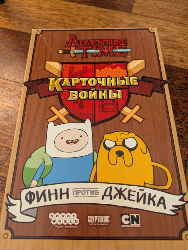 🎲 Гаражная распродажа настольных игр — фото 1