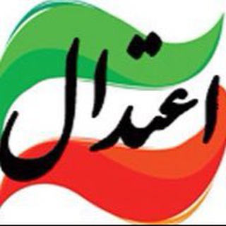 گروه اعتدال