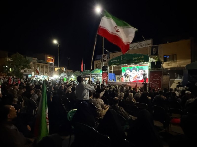 ورزش و جوانان کردستان: ✅ کارکنان ورزش و جوانان استان کردستان در مراسم یادبود قائد شهید عظیمالشأن انقلاب، حضرت آیتالله العظمی امام خامنهای🔹 ب