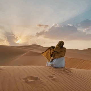 Telegram profile photo for مَزاجِيه.