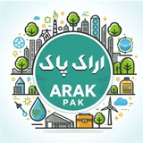 مطالبه‌ی هوای پاک اراک