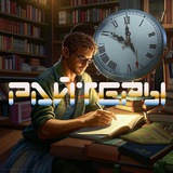 Логотип Копирайтер на фрилансе? Заходи!