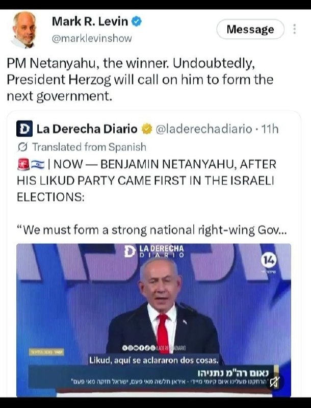 מארק לוין: ראש הממשלה נתניהו הוא המנצח בבחירות. ללא ספק, הנשיא הרצוג יבקש ממנו להרכיב את הממשלה הבאה