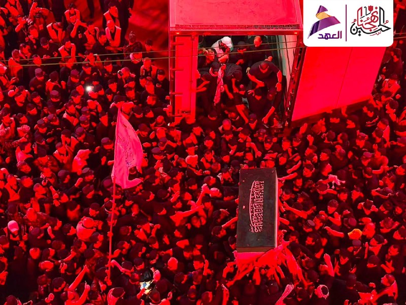 ALAhad TV - ערוץ אל אהד