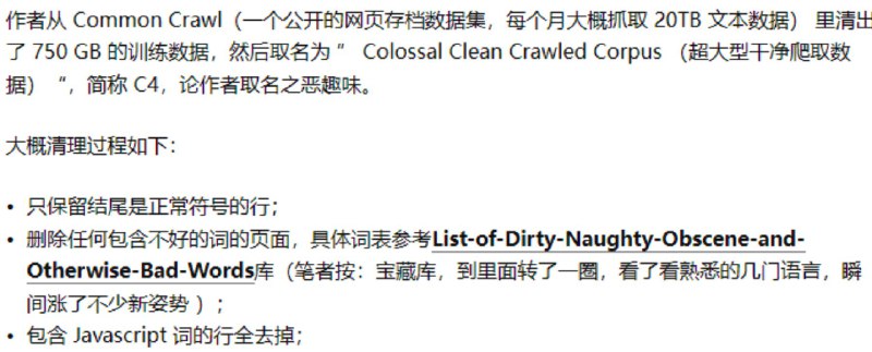 涨了不少新姿势😂