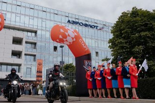 Первый в истории авиаотрасли мотофестиваль "ВЗЛЁТ" ко Дню Воздушного флота прошёл на берегу Волги в Конаково. Участие приняли несколько десятков компаний.Это сотрудники авиаотрасли, представители отраслевых ведомств и подведомственных организаций — всего 1