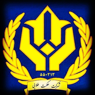 شرکت حکمت طلایی‌ logo