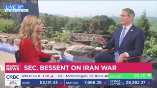 — 🇺🇸/🇮🇷 שר האוצר של ארה"ב, סקוט בסן: