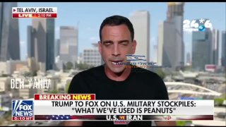🇮🇱 טראמפ לפוקס ניוז: אם עומאן תפריע- נפוצץ להם את הצורה. ללא צנזורה. בואו נדבר על זה בדיונים- מדברים חופשי.