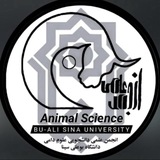 انجمن علمی علوم دامی