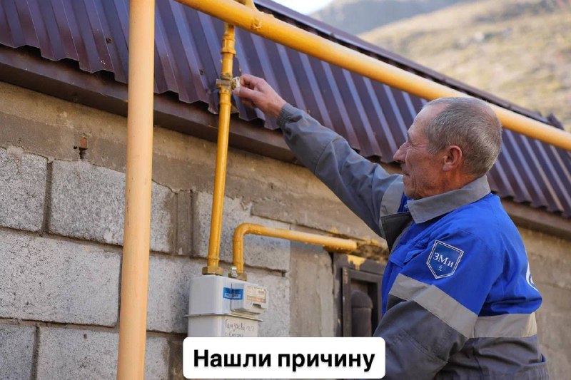 ⚡️ Причиной скачка газового давления в Дербенте назвали взлом фото
