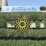 پژوهشگاه علوم انسانی ihcssir