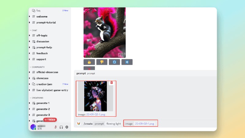 AI视频生成工具Pika Labs火了，Pika在某些场景和生物表现上比“老牌”工具RunwayML要强一些