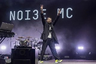 Уголовное дело против Noize MC, в Польше нашли российский дрон. Что еще произошло к 18:05 мск:⚪️ Репрессии. Против рэпера Noize MC возбудили уголовное дело об «оправдании терроризма». По версии следствия, во время концертов музыкант публично высказывался в